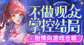 徒儿为师好久没C你了