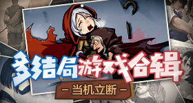 浪姐直播