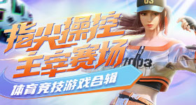 豆包收费大模型将告别免费时代