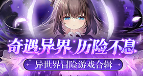 重庆一凶宅万余元起拍