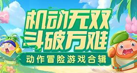 健康轻盈由我盈领