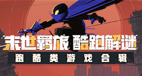 国企干部公职人员离婚分割近亿财产