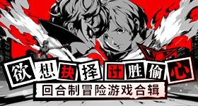 重庆狼队十一冠