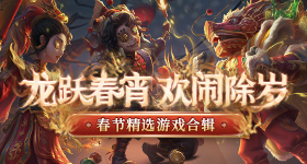 单依纯终于原谅观众了