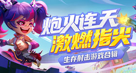 文旅局致歉王祖蓝吃粉争议